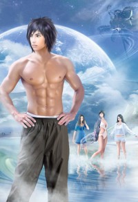 瀚海星辰皆是你叶妃苏墨寒