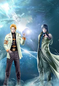 凜日神刀+江湖半子+江湖才子+江湖太保