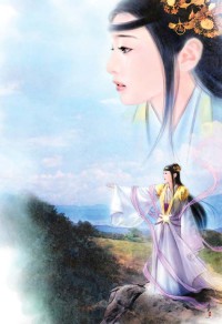 寒霜緣決