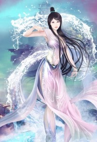 風流二少俏管家